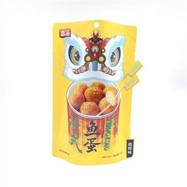 चार साइड सील के साथ फ्लैट पाउच